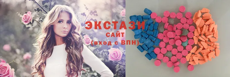 где продают   Киселёвск  KRAKEN как войти  ЭКСТАЗИ 280 MDMA 